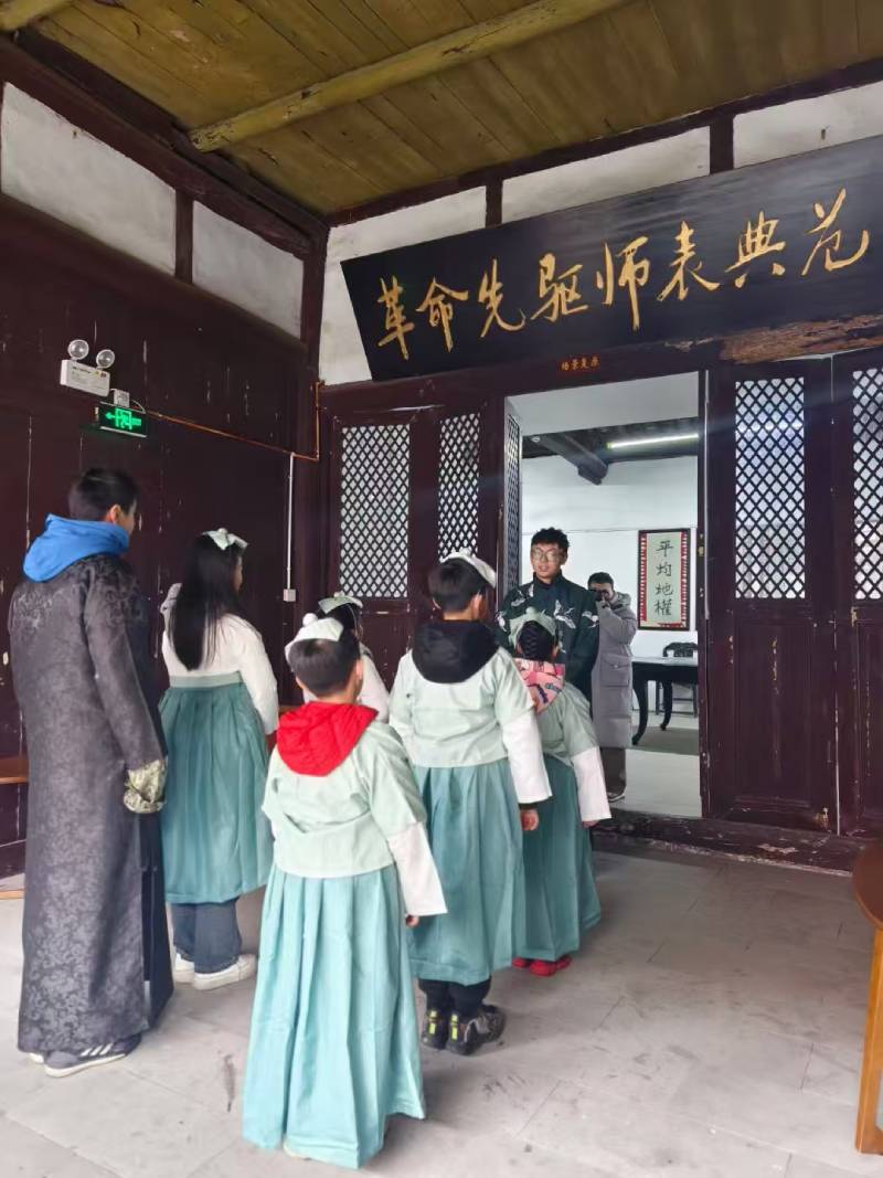 渭城区景区文学经典改编剧本游